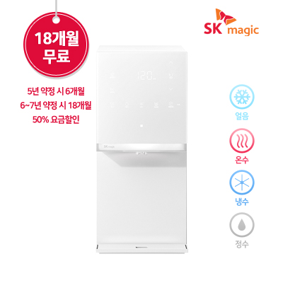 [SK����] MEGA ICE ���������� mini
